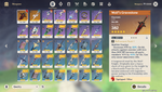 ebay weapons.png