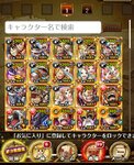 Optc1.jpg