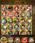 Optc2.jpg