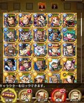 Optc3.jpg