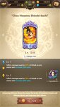 Screenshot_2020-11-20-00-37-13-569_com.netmarble.nanagb.jpg