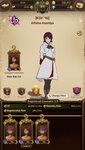 Screenshot_2020-11-20-00-36-33-551_com.netmarble.nanagb.jpg