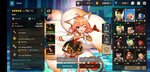 Screenshot_20201119-213952_Guardian Tales.jpg
