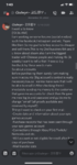 AE31CB7E-31C4-4EA5-8561-4329AE2C0640.png