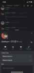5C01E86F-1EDF-4A0E-A973-6FC79A111406.png