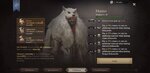 Rangers of Oblivion_2020-11-15-12-21-10.jpg