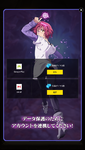 jpconnectrewards.png