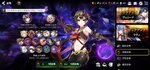 Screenshot_20201122-133302_Epic Seven.jpg