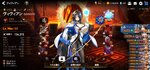 Screenshot_20201122-133416_Epic Seven.jpg