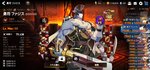 Screenshot_20201122-133609_Epic Seven.jpg