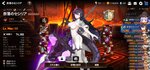 Screenshot_20201122-133627_Epic Seven.jpg