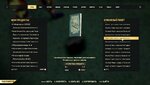 Fallout76(1).jpg
