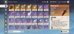 Screenshot_20201123-201008_Genshin Impact.jpg