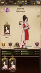 Screenshot_2020-11-25-21-19-48-539_com.netmarble.nanagb.jpg