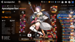 Epic Seven_Screenshot_2020.11.25_16.29.21.png