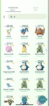 580F4707-AE3A-4781-ABE3-F4C7AC7A54DB.png