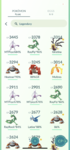 51723FBB-49CA-4E07-8B70-8F6903F6FE6C.png