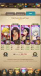 Screenshot_5.png