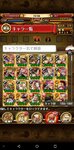 Screenshot_20201125-230309.jpg