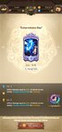 Screenshot_2020-11-27-12-19-34-004_com.netmarble.nanagb.jpg