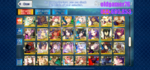 fgo_servants_4.PNG