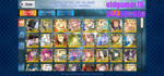 fgo_servants_1.PNG