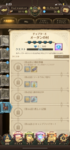 445BFEA3-3AF4-440A-B5E8-481B428C8EBD.png