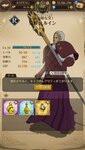 Screenshot_2020-11-29-01-18-28-429_com.netmarble.nanatsunotaizai.jpg