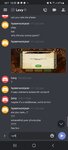 Screenshot_20201129-105554_Discord.jpg