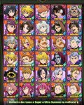 nanatsu.JPG