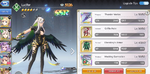 Lucifer gear.png