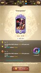 Screenshot_2020-12-01-17-56-21-772_com.netmarble.nanagb.jpg