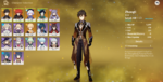 Screenshot_1.png