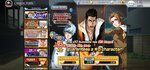 Screenshot_20201201_233832_com.klab.bleach.jpg
