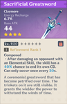 Weapon1.png