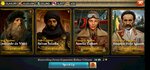 Screenshot_2020-11-21-20-34-24-344_com.nexonm.dominations.adk.jpg