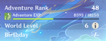 adventure-rank.png