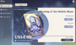 1606949829460.png