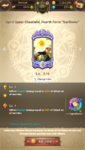com.netmarble.nanagb_Screenshot_2020.12.03_09.38.34.png