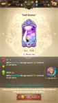com.netmarble.nanagb_Screenshot_2020.12.03_09.38.31.png