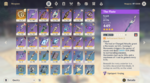 Weapons.png