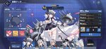 Screenshot_2020-10-27-18-45-59-252_com.YoStarJP.AzurLane.jpg