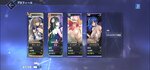 Screenshot_2020-10-26-11-11-35-606_com.YoStarJP.AzurLane.jpg