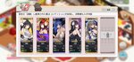 Screenshot_2020-10-27-18-47-43-927_com.YoStarJP.AzurLane.jpg