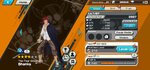 Screenshot_2020-12-04-07-54-53-338_com.bandainamcoent.opbrww.jpg