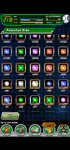 Screenshot_20201204-154840_Dokkan.jpg
