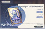Blessing of the moon.png