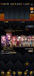 Screenshot_2020-12-05-21-24-55-515_com.linegames.dcglobal[1].jpg