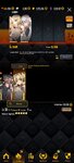 Screenshot_2020-12-05-21-30-53-219_com.linegames.dcglobal.jpg