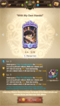 com.netmarble.nanagb_Screenshot_2020.12.06_12.43.34.png